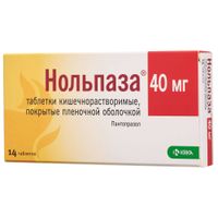 Нольпаза таблетки кишечнорастворимые п/о плен. 40мг 14шт Нольпаза таблетки кишечнорастворимые п/о плен. 40мг 14шт