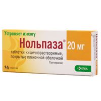 Нольпаза таблетки кишечнорастворимые п/о плен. 20мг 14шт Нольпаза таблетки кишечнорастворимые п/о плен. 20мг 14шт