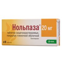 Нольпаза таблетки кишечнорастворимые п/о плен. 20мг 28шт Нольпаза таблетки кишечнорастворимые п/о плен. 20мг 28шт