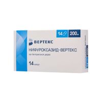 Нифуроксазид-Вертекс капсулы 200мг 14шт