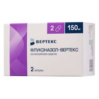 Флуконазол-Вертекс капсулы 150мг 2шт миниатюра