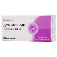 Дротаверин таблетки 40мг 20шт