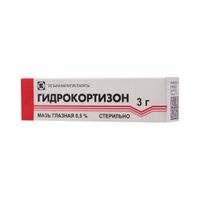 Гидрокортизон мазь глазная 0,5% 3г Гидрокортизон мазь глазная 0,5% 3г