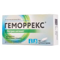 Геморрекс суппозитории ректальные 250мг 10шт Геморрекс суппозитории ректальные 250мг 10шт
