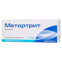 Метортрит раствор для инъекций шприц 10мг/мл 1,75мл+Игла инъекционная Метортрит раствор для инъекций шприц 10мг/мл 1,75мл+Игла инъекционная