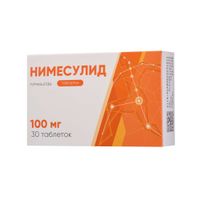 Нимесулид таблетки 100мг 30шт