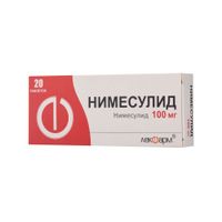 Нимесулид таблетки 100мг 20шт Нимесулид таблетки 100мг 20шт