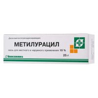 Метилурацил мазь для местного и наружного применения 10% 25г Метилурацил мазь для местного и наружного применения 10% 25г