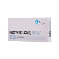 Нифуроксазид капсулы 200мг 14шт