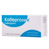 Каберголин таблетки 0,5мг 8шт миниатюра фото №2