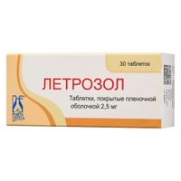 Летрозол таблетки п/о плен. 2,5мг 30шт Летрозол таблетки п/о плен. 2,5мг 30шт