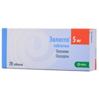 Заласта таблетки 5мг 28шт Заласта таблетки 5мг 28шт