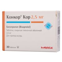 Конкор Кор таблетки п/о плен. 2,5мг 30шт Конкор Кор таблетки п/о плен. 2,5мг 30шт