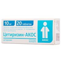 Цетиризин-Акос таблетки п/о плен. 10мг 20шт Цетиризин-Акос таблетки п/о плен. 10мг 20шт