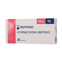 Аторвастатин-Вертекс таблетки п/о плен. 10мг 30шт Аторвастатин-Вертекс таблетки п/о плен. 10мг 30шт