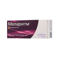 Меларитм таблетки п/о плен. 3мг 30шт