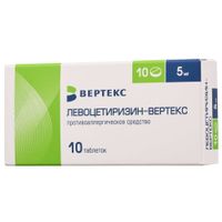 Левоцетиризин-Вертекс таблетки п/о плен. 5мг 10шт Левоцетиризин-Вертекс таблетки п/о плен. 5мг 10шт