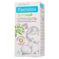 Фиточай напиток Лактогон Леовит пак. 1,5г 25шт Фиточай напиток Лактогон Леовит пак. 1,5г 25шт