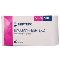 Диосмин-Вертекс таблетки п/о плен. 600мг 60шт Диосмин-Вертекс таблетки п/о плен. 600мг 60шт