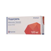 Подагрель капсулы 120мг 30шт Подагрель капсулы 120мг 30шт