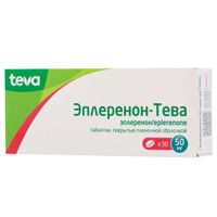 Эплеренон-Тева таблетки п/о плен. 50мг 30шт Эплеренон-Тева таблетки п/о плен. 50мг 30шт