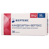 Кандесартан-Вертекс таблетки 32мг 30шт Кандесартан-Вертекс таблетки 32мг 30шт