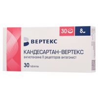 Кандесартан-Вертекс таблетки 8мг 30шт Кандесартан-Вертекс таблетки 8мг 30шт