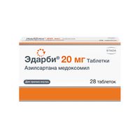 Эдарби таблетки 20мг 28шт миниатюра фото №2