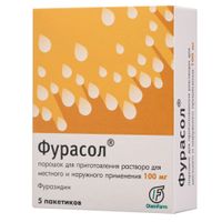 Фурасол порошок для приг. раствора для местного и наружного применения пак. 100мг 1г 5шт Фурасол порошок для приг. раствора для местного и наружного применения пак. 100мг 1г 5шт