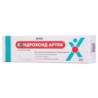 Хондроксид Артра мазь для наружного применения 5% 30г Хондроксид Артра мазь для наружного применения 5% 30г