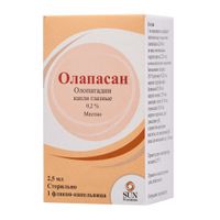 Олапасан капли глазные 0,2% 2,5мл Олапасан капли глазные 0,2% 2,5мл