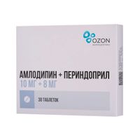 Амлодипин+Периндоприл таблетки 10мг+8мг 30шт Амлодипин+Периндоприл таблетки 10мг+8мг 30шт