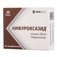 Нифуроксазид капсулы 200мг 20шт