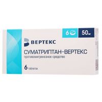 Суматриптан-Вертекс таблетки, покрытые пленочной оболочкой 50мг 6шт Суматриптан-Вертекс таблетки, покрытые пленочной оболочкой 50мг 6шт