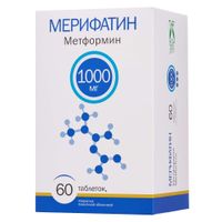 Мерифатин МВ таблетки с пролонг. высвоб. 1000мг 60шт