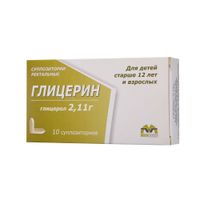 Глицерин суппозитории ректальные 2,11г 10шт Глицерин суппозитории ректальные 2,11г 10шт