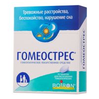 Гомеострес таблетки для рассасывания гомеопатические 90шт Гомеострес таблетки для рассасывания гомеопатические 90шт