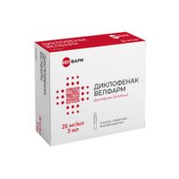 Диклофенак Велфарм раствор для внутримышечного введения 25мг/мл 3мл 5шт