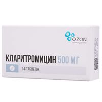 Кларитромицин таблетки п/о плен. 500мг 14шт Кларитромицин таблетки п/о плен. 500мг 14шт