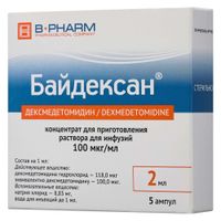Байдексан концентрат для приг. раствора для инфузий амп. 100мкг/мл 2мл 5шт Байдексан концентрат для приг. раствора для инфузий амп. 100мкг/мл 2мл 5шт