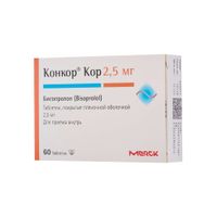 Конкор Кор таблетки п/о плен. 2,5мг 60шт Конкор Кор таблетки п/о плен. 2,5мг 60шт