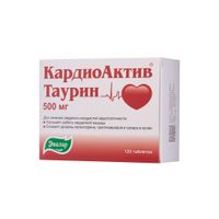 КардиоАктив таурин таблетки 500мг 120шт КардиоАктив таурин таблетки 500мг 120шт