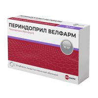 Периндоприл Велфарм таблетки, покрытые пленочной оболочкой 10мг 30шт Периндоприл Велфарм таблетки, покрытые пленочной оболочкой 10мг 30шт