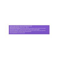 Даксабрис таблетки п/о плен. 20мг 30шт миниатюра фото №2 Даксабрис таблетки п/о плен. 20мг 30шт миниатюра фото №2