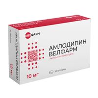 Амлодипин Велфарм таблетки 10мг 30шт Амлодипин Велфарм таблетки 10мг 30шт
