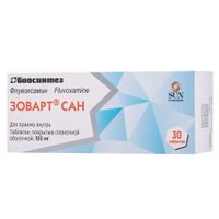 Зоварт Сан таблетки п/о плен. 100мг 30шт Зоварт Сан таблетки п/о плен. 100мг 30шт