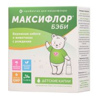 Максифлор Бэби жидкость для приема внутрь фл.-доз. 5мл