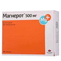 Магнерот таблетки 500мг 100шт миниатюра Магнерот таблетки 500мг 100шт миниатюра