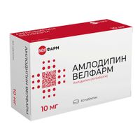 Амлодипин Велфарм таблетки 10мг 60шт Амлодипин Велфарм таблетки 10мг 60шт