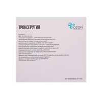 Троксерутин капсулы 300мг 100шт миниатюра фото №2